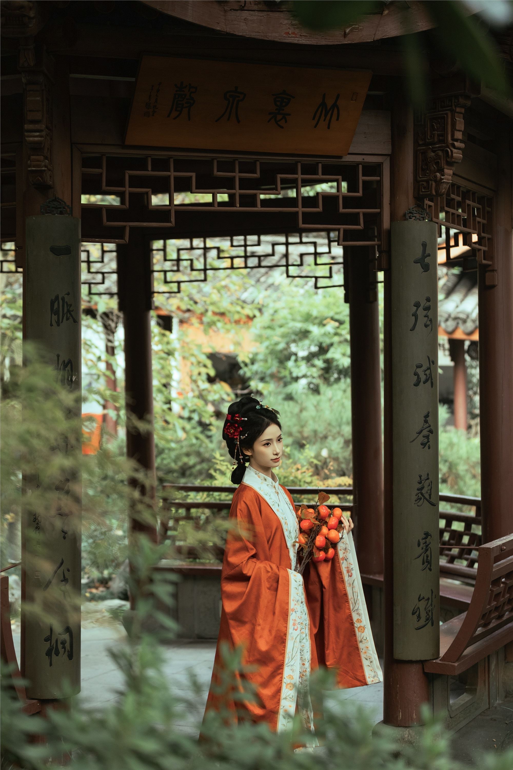 YITUYU艺图语 2025.01.26 秋游故寺 眸小妖